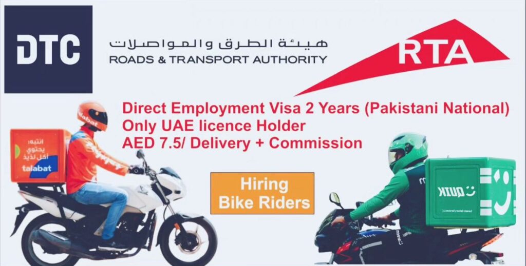 RTA Hiring Bike Riders For UAE